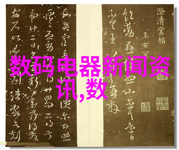 佳园装饰家居美化室内外装饰专业设计团队