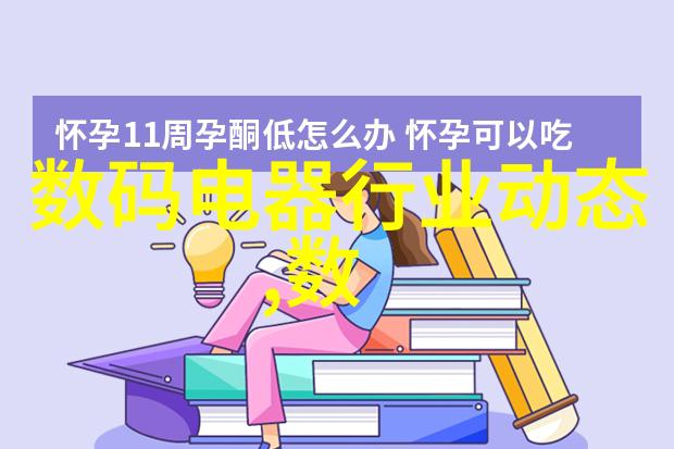 砌墙的艺术探索砖石建筑的韵味与技艺