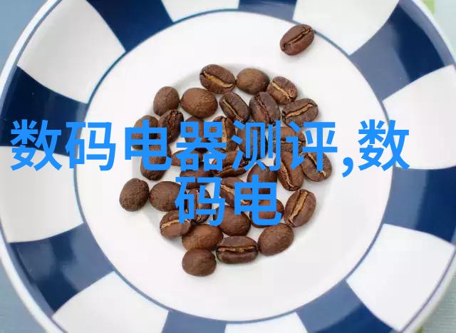 环保材料选择绿色环保的房屋装饰新趋势