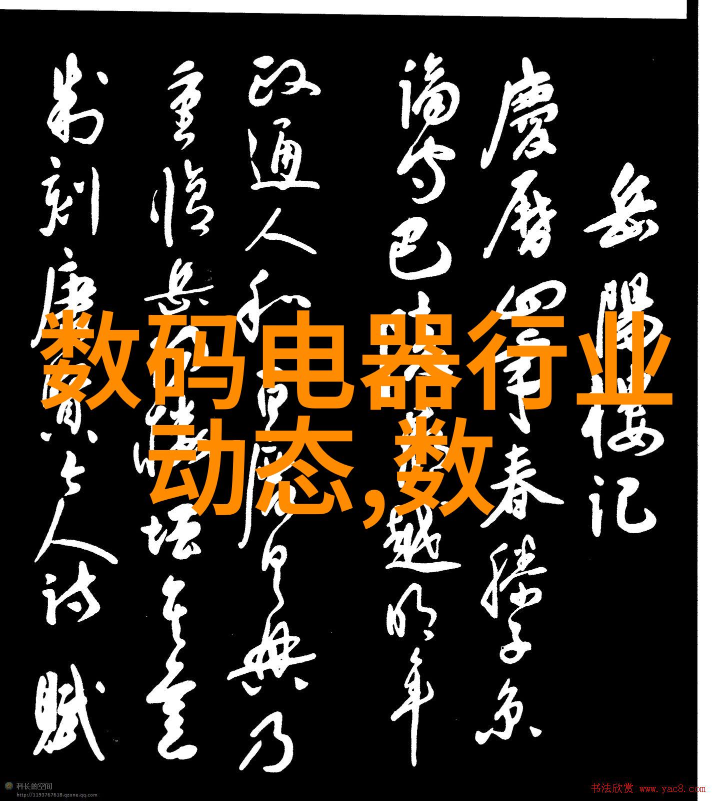 踢脚线的构建与功能探索室内设计中底部空间的艺术与实用性