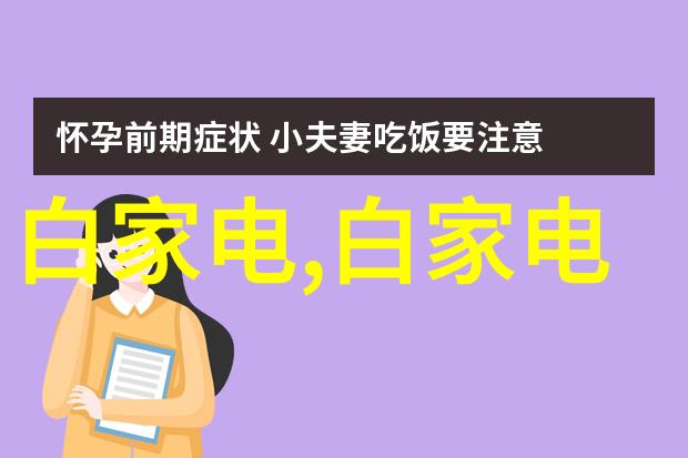 如何才能让家中不再成为水塘装修时是否已经做好了防水工作呢别忘了使用泡沫板来加固那些可能会渗水的地方