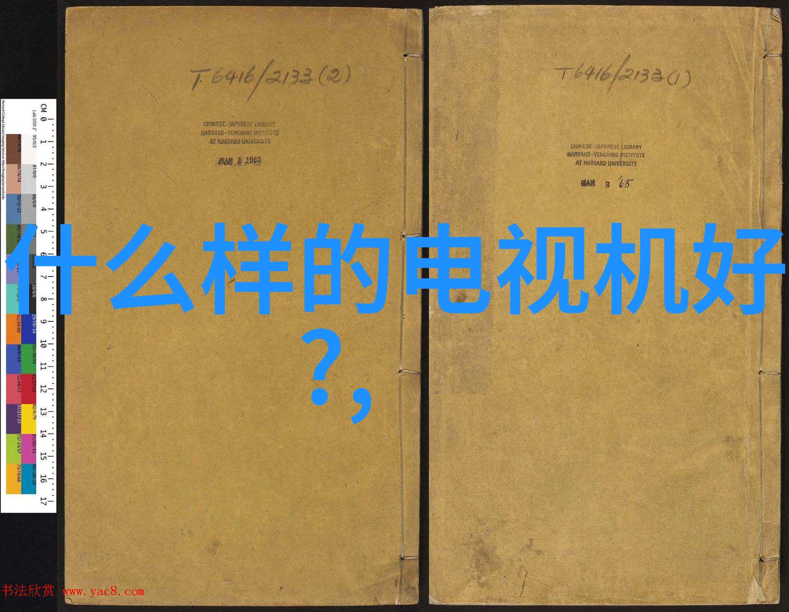 大型微波干燥设备-高效率大规模应用的现代干燥技术革新