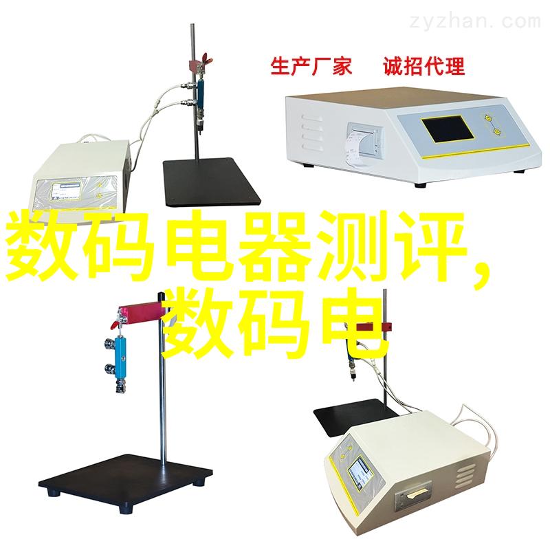 家装客厅设计图效果图大全-精致生活探索完美客厅设计的艺术与智慧