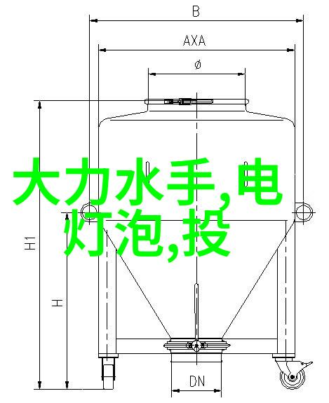 小米家庭冷藏解决方案与夏日空调整合打造凉爽舒适的家居环境