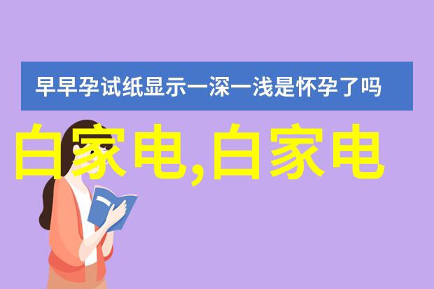 陕西工业职业技术学院创业梦想的起点