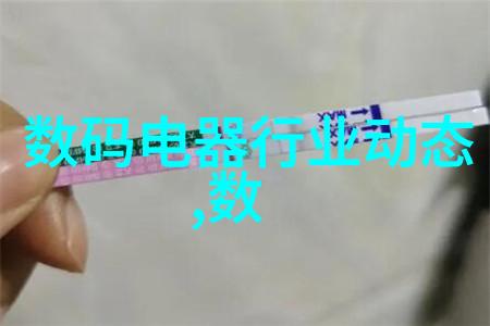 工程资料管理系统高效组织和检索工程文件的工具