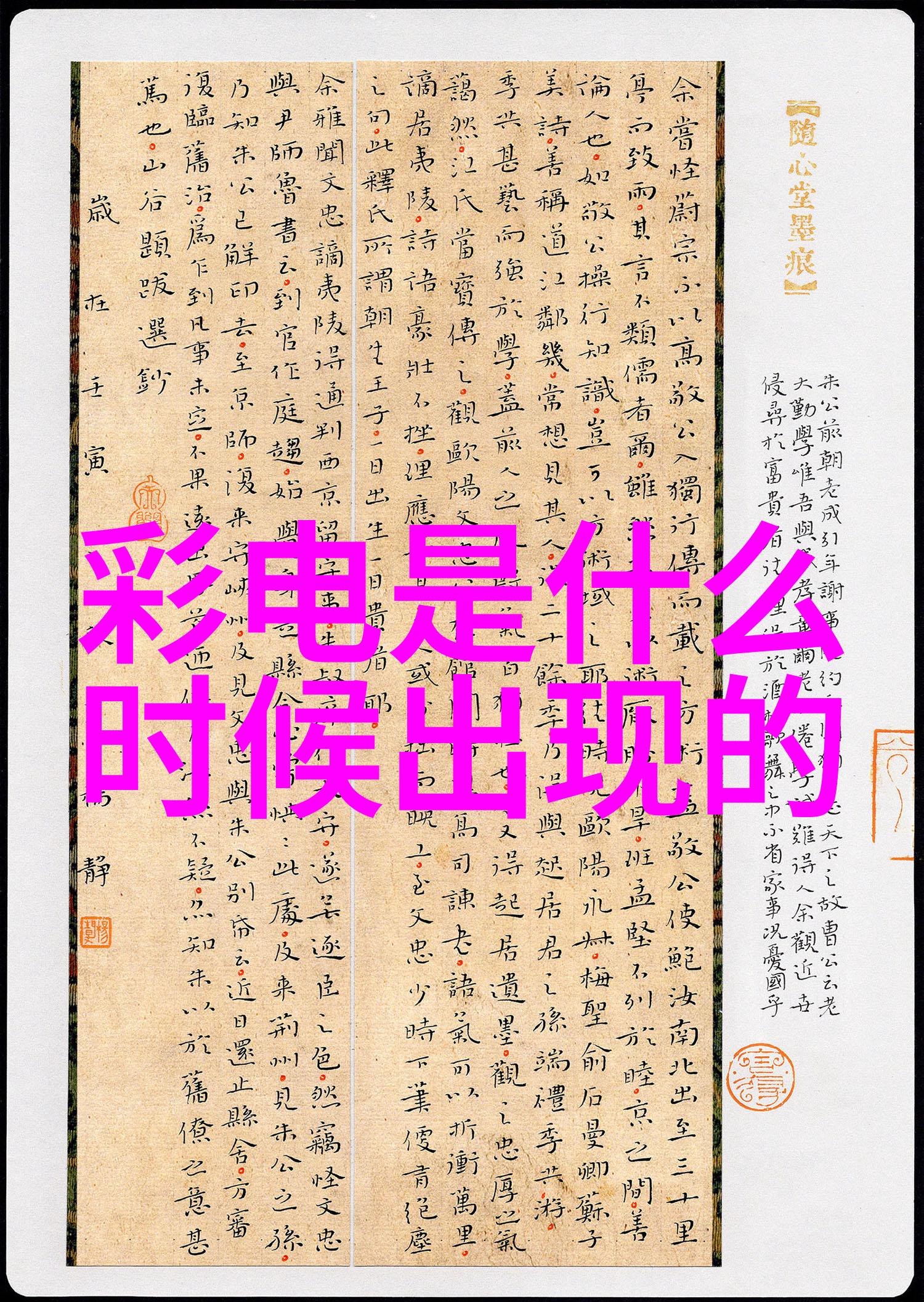 废旧不锈钢板304今日市场报价全解析价格走势供应情况及行业分析