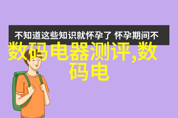 在工作环境中对焦点可以提高效率和生产力吗如果是那么又是怎么做到的