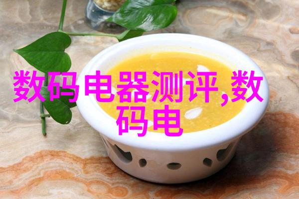 日产乱码一二三区免费影视大全