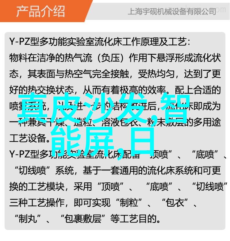 未来科技绘画艺术创新的数字媒介与传统技艺融合