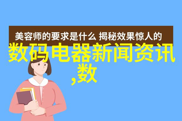 温馨卧室梦境10个精选装修案例让你体验家的每一个角落都充满温暖的气息