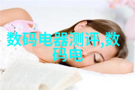 绽放的秘密玫瑰花语中的诗意编织