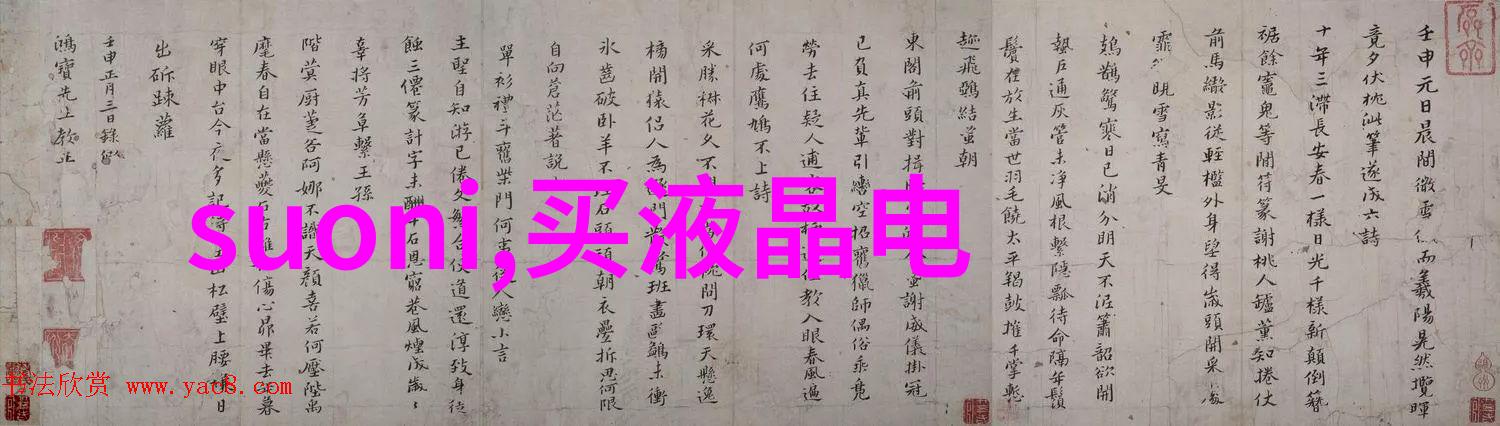 四方形客厅装修效果图欣赏