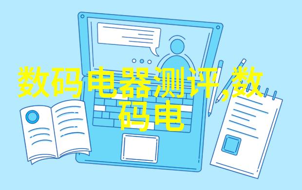 现代简约客厅装修风格温馨舒适的生活空间