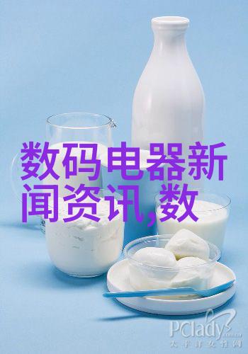 安装技巧分享在安装时为何会遇到三种不同的water pipe问题