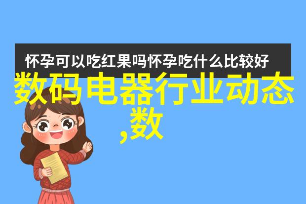 小户型房间装修效果图我的梦想空间简约实用