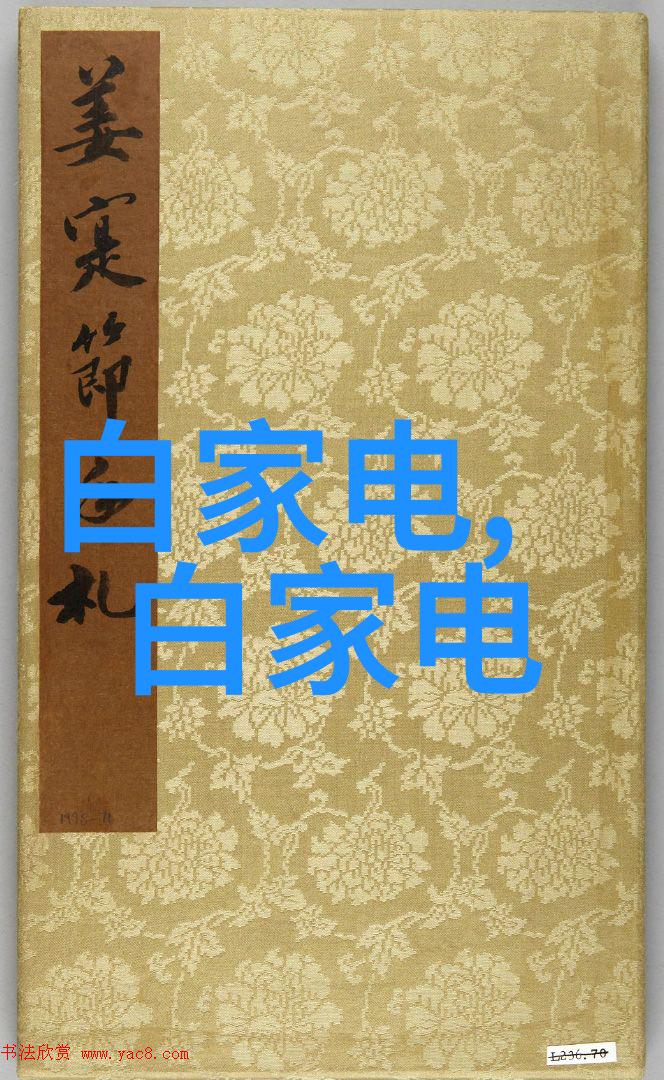 云南财经职业学院培育新时代金融人才的摇篮