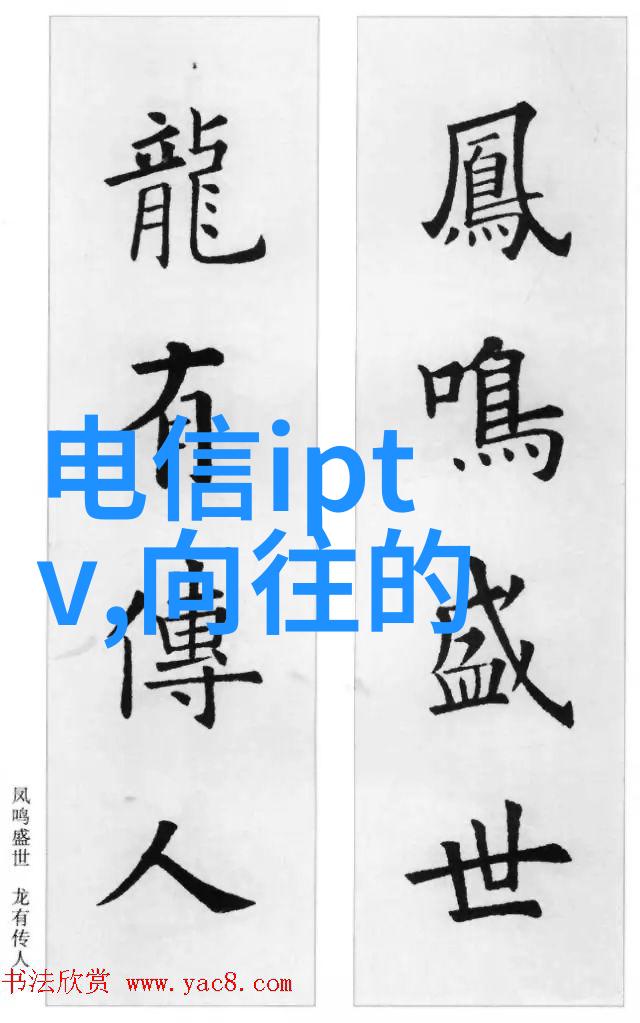 树脂井盖我家的这块树脂井盖真是太有用了