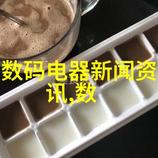 清洁无垠废水净化的奇迹工厂