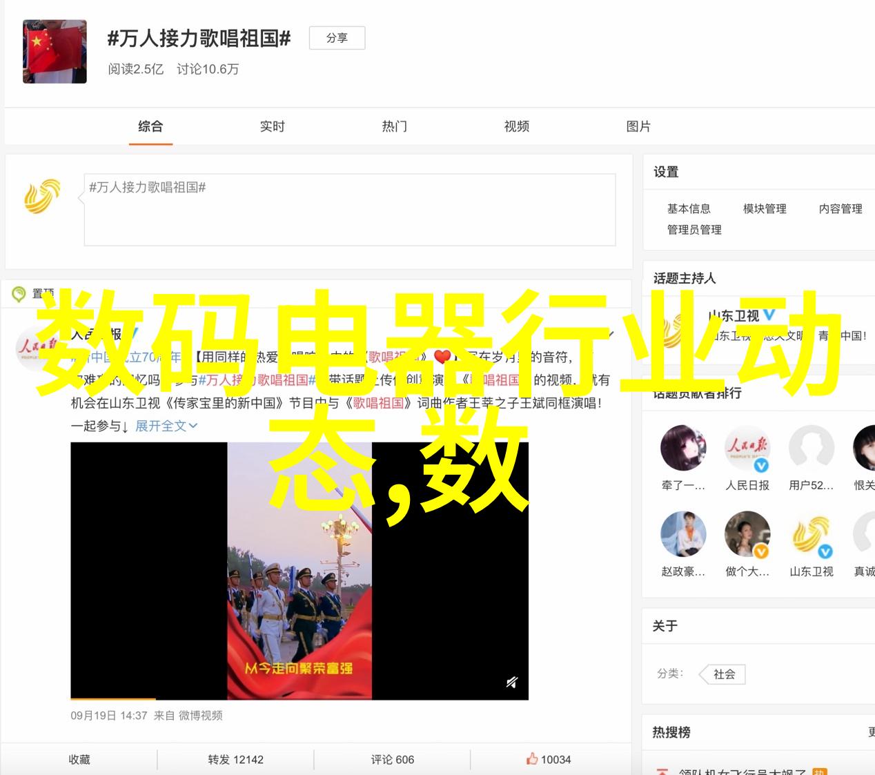 啄木鸟我是如何学会从它们身上学到生活的智慧的