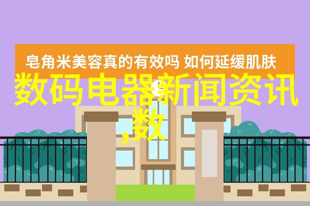 水利工程内容是什么它在历史发展中扮演了什么角色