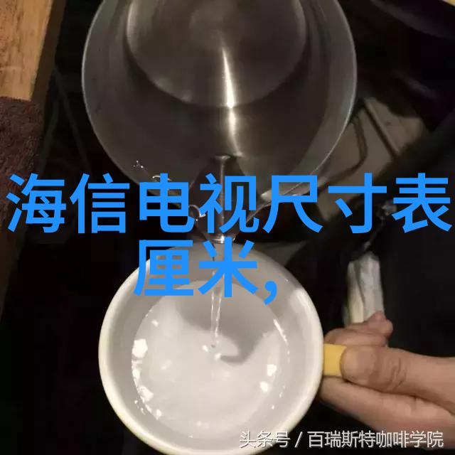 现代简约风格下的室内卫生间设计理念探索