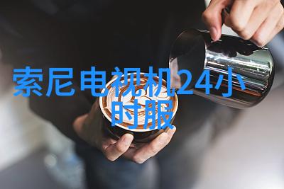 摄影器材有限公司-探索光影摄影器材有限公司的创新之旅