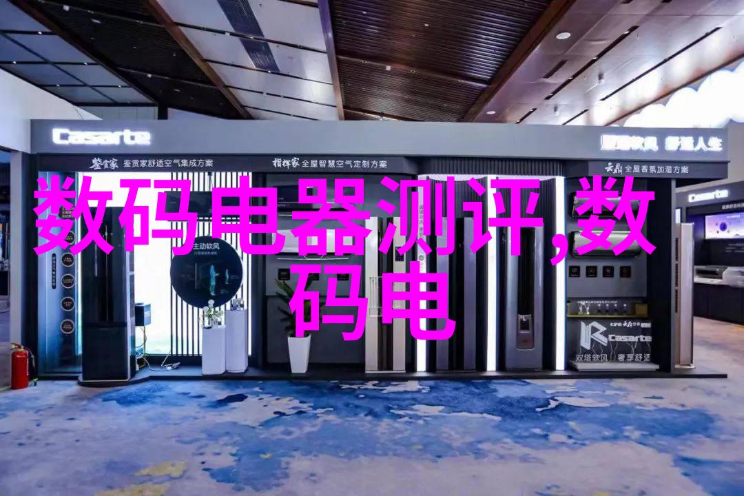 吴家林在对抗疾病时采取了哪些创新方法