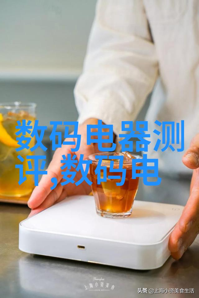 合不拢腿季程徐软110章-时光中的错综季程与徐软的百年情缘