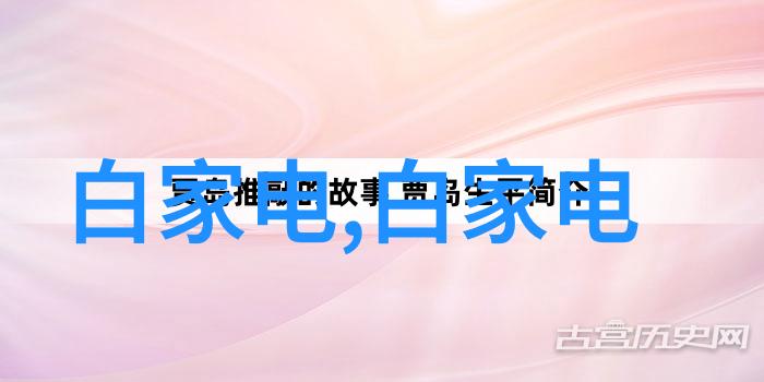 中国30年内造不出高端芯片技术瓶颈与战略转变