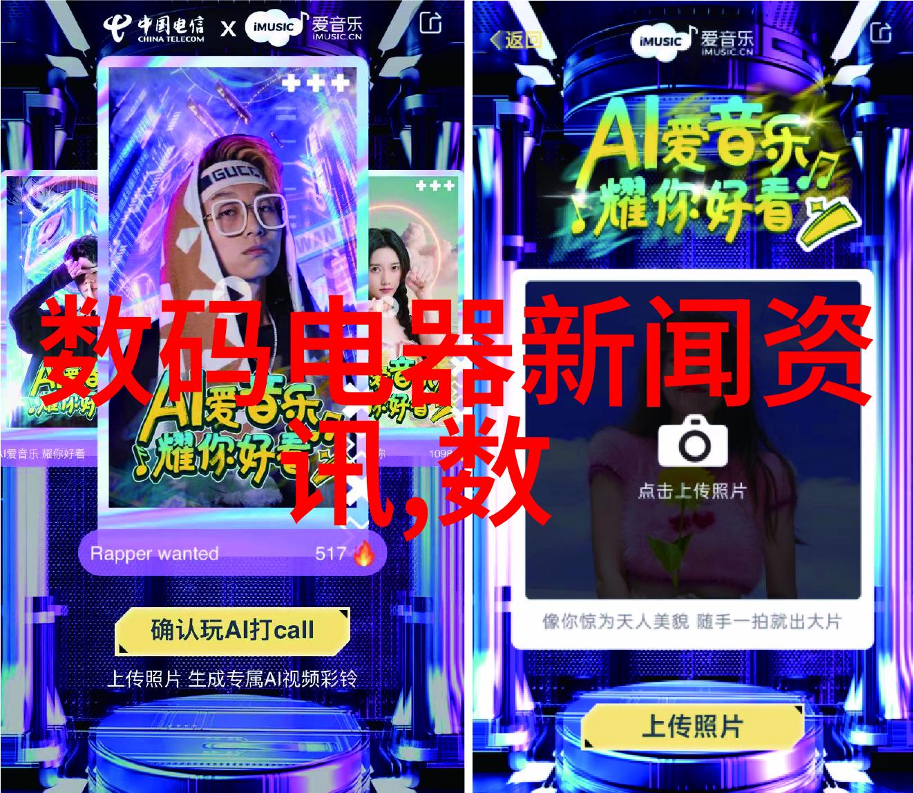 PE排水管安装高效的PE排水管系统安装方法