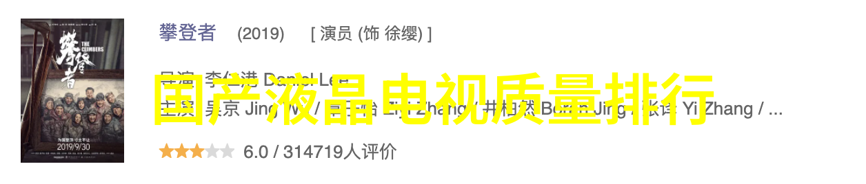 超硬耐磨不锈钢深加工技术的奇迹