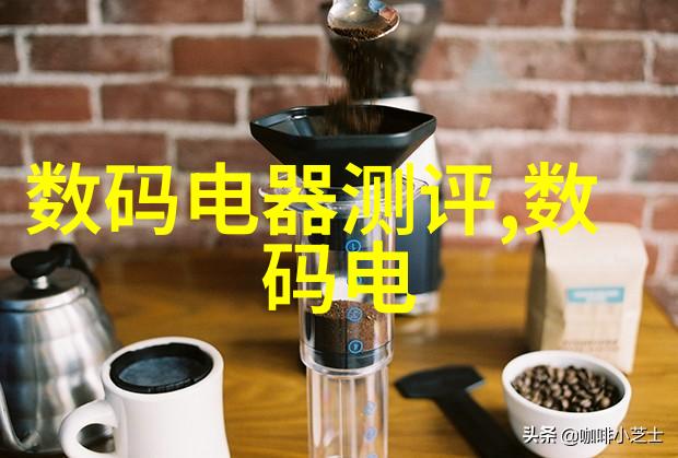 买房-梦想之屋揭秘如何在繁华都市中找到理想的居所