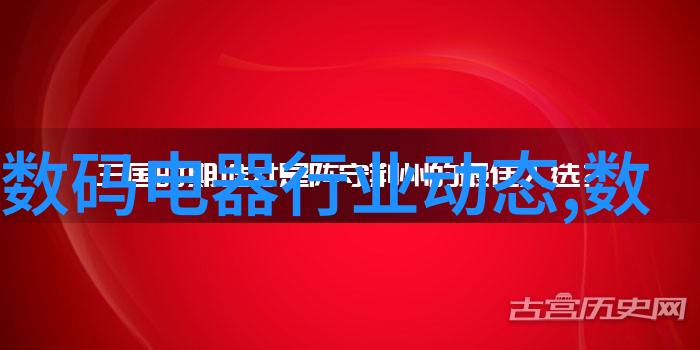 43平米小户型装修奇迹空间扩张的艺术之作