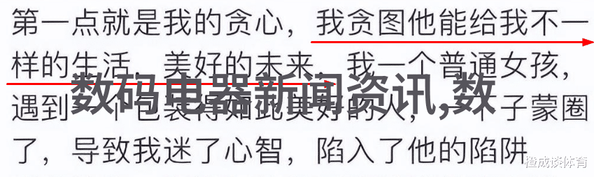 安全第一选用信誉良好的水电安装接单平台