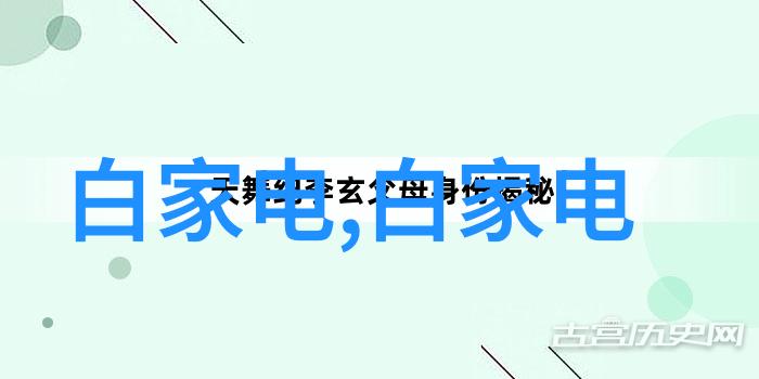 社会房屋漏水分析及屋面防水管理规范