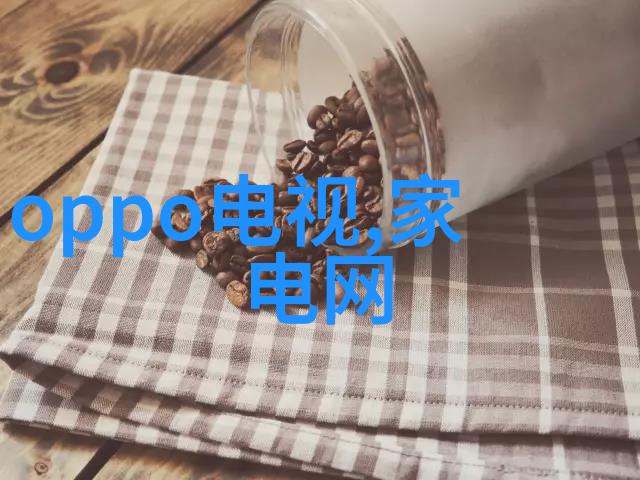 主题我来教你如何把嵌入式系统培训做得更扎实