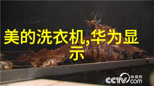 解析TDS水质检测标准保证饮用水质量的重要指标