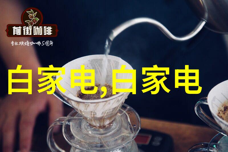 动态管式反应器工作原理高效混合与化学反应的创新设备