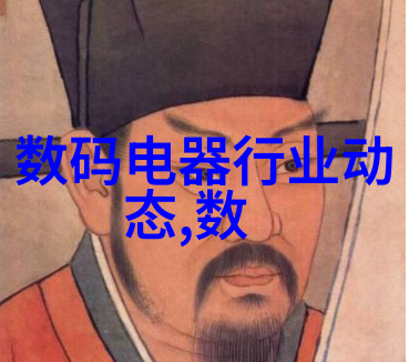 什么是现代客厅装修的基本原则