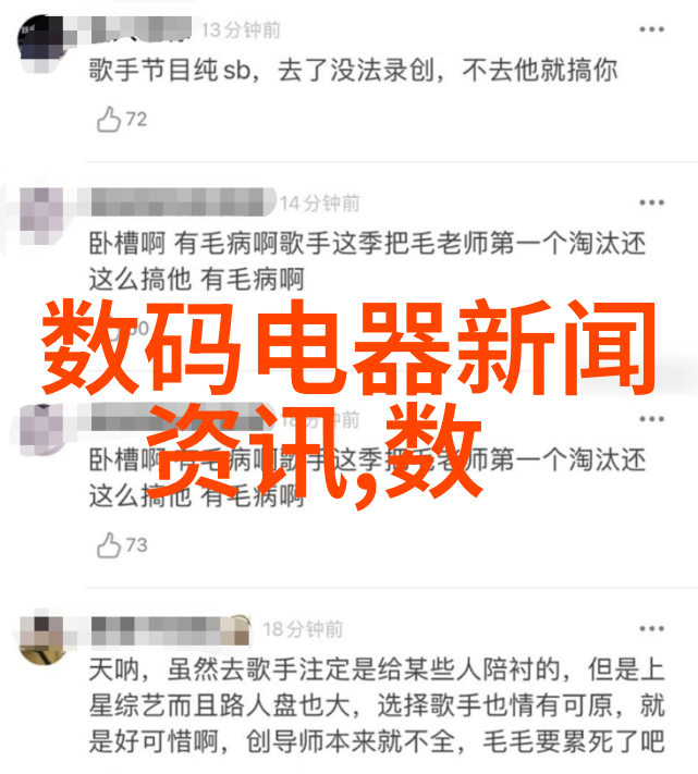 废水处理设备厂家我是小王你问我怎么处理废水