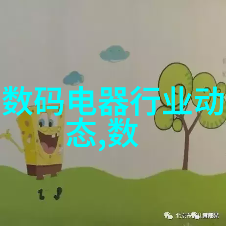 小孔成像之谜光影交错的艺术秘密