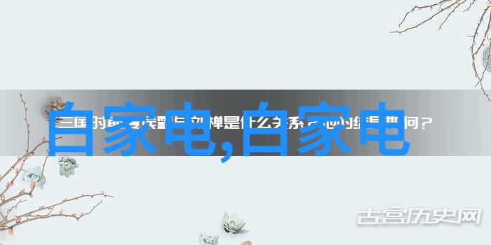 4平米小卧室装修图案空间效率与美观并重