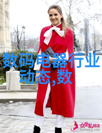 城市的基石水泥地面之美与实用