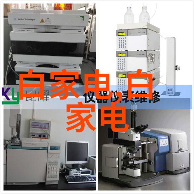 重力式挡土墙结构基础与工程实践