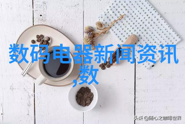 手机电视直播大全(华丽手机电视直播)