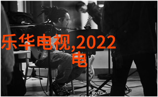 主题我在09年的那些年从学生到职场新人这篇文章可以讲述一个人的成长故事从大学毕业进入职场的经历以及在