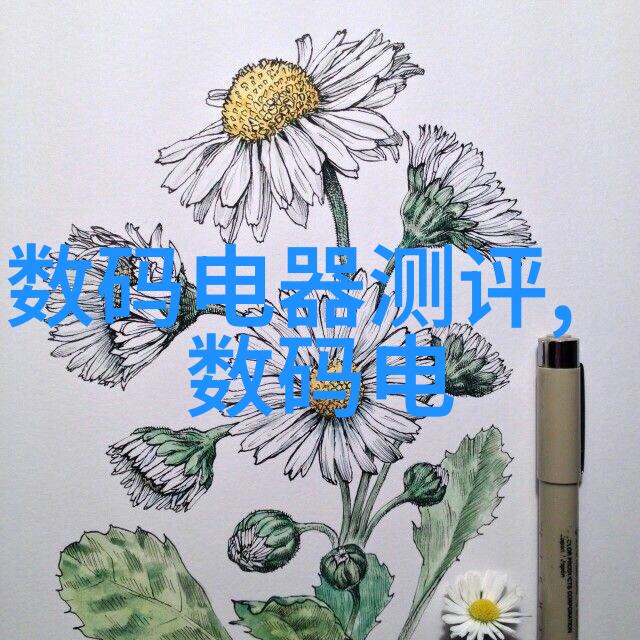 新型带式干燥机技术及其优势分析