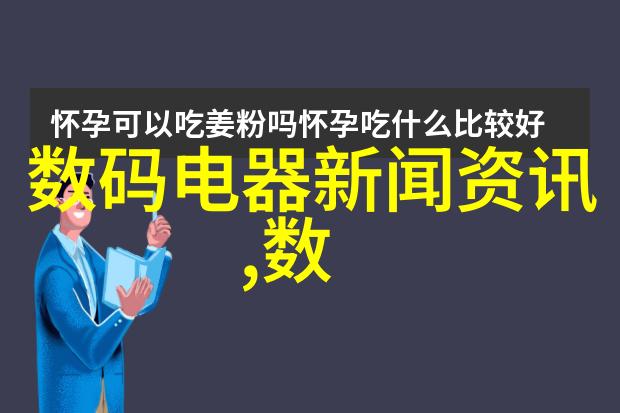 创新驱动发展郑州工程技术学院的教育理念