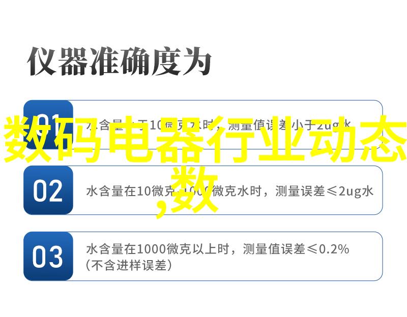 静谧之中爆发客厅电视墙的反差装修艺术